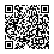 qrcode:https://info241.co/soudan-l-armee-accepte-une-treve-de-72h-le-bilan-des-combats,7820