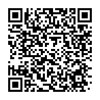 qrcode:https://info241.co/michel-ongounda-loundah-tire-a-boulets-rouges-sur-les-100-jours,10743