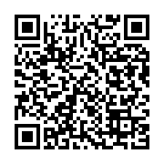 qrcode:https://info241.co/port-gentil-maltraites-les-agents-de-wire-group-oilfield,8445