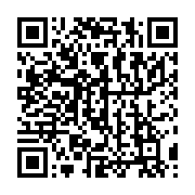 qrcode:https://info241.co/les-recommandations-des-eveques-du-gabon-pour-contrer-le,4959