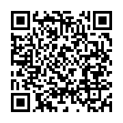 qrcode:https://info241.co/la-phase-retour-du-national-foot-debute-cet-apres-midi-a,1828