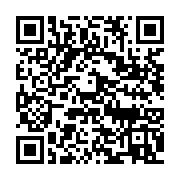 qrcode:https://info241.co/rentree-les-ecoles-francaises-et-conventionnees-autorisees-a,5344