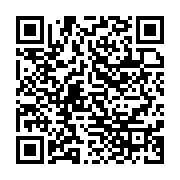 qrcode:https://info241.co/france-gabriel-attal-succede-a-elisabeth-borne-a-matignon,1961