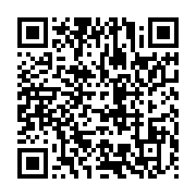 qrcode:https://info241.co/interdiction-d-entree-aux-etats-unis-trump-cible-19-pays-dont,2438