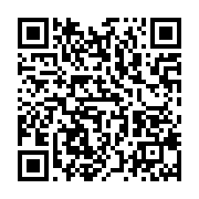 qrcode:https://info241.co/coronavirus-le-bilan-epidemiologique-du-gabon-au-8-juin-2020,270