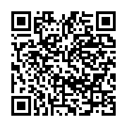 qrcode:https://info241.co/agir-ensemble-pour-le-gabon-aeg-sur-les-fonds-baptismaux,5248