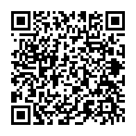 qrcode:https://info241.co/la-cedeao-veut-une-armee-anti-coup-d-etat-pour-ses-etats-membres,7116