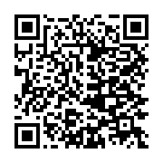 qrcode:https://info241.co/la-technologie-faconne-notre-avenir-tendances-a-surveiller,9286