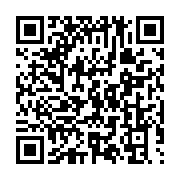 qrcode:https://info241.co/mali-des-attaques-terroristes-coordonnees-contre-l-armee-dans,2470