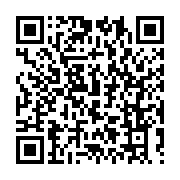 qrcode:https://info241.co/ali-bongo-absent-des-obseques-de-son-ancien-premier-ministre,5206