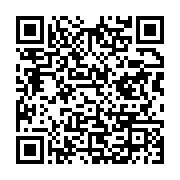 qrcode:https://info241.co/centrafrique-au-moins-58-morts-dans-un-naufrage-a-bangui,2044