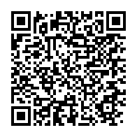 qrcode:https://info241.co/seeg-face-a-la-grogne-ousmane-cisse-demissionne-de-son-poste-de,7911
