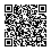qrcode:https://info241.co/chantage-a-la-sextape-fatigue-de-payer-un-pretre-gabonais-se,8605