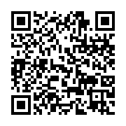qrcode:https://info241.co/les-gestes-de-premiers-secours-en-foret-transmis-par-les,8501