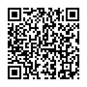 qrcode:https://info241.co/colere-aux-etats-unis-apres-la-mort-d-un-afro-americain-des,239