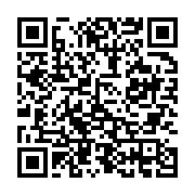 qrcode:https://info241.co/accusees-d-offrir-des-antiviraux-perimes-les-autorites,6187