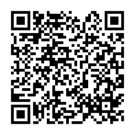 qrcode:https://info241.co/radie-brise-oublie-la-lente-agonie-de-moukagni-iwangou-signee,11098