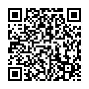 qrcode:https://info241.co/la-gouverneure-de-l-estuaire-tire-a-boulets-rouges-sur-la,5879