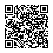 qrcode:https://info241.co/ali-bongo-s-offre-un-aeroport-international-eponyme-a-port,1939