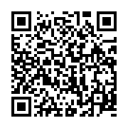 qrcode:https://info241.co/ndende-trois-braconniers-gabonais-pris-la-main-dans-le-sac,2079