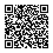 qrcode:https://info241.co/vatican-demission-d-un-cardinal-soupconne-de-malversations,478