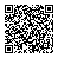 qrcode:https://info241.co/coup-de-filet-antidrogue-a-libreville-3-proches-de-sylvia-bongo,10605