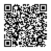 qrcode:https://info241.co/les-agents-de-trans-urb-en-greve-reclament-leurs-droits-pietines,7326