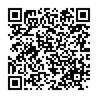 qrcode:https://info241.co/coronavirus-le-laboratoire-ephemere-de-depistage-d-ali-bongo-a,5145