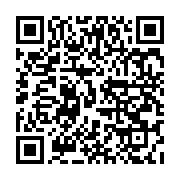 qrcode:https://info241.co/secondaire-le-gabon-baisse-a-9-5-20-la-moyenne-de-passage-en,6890