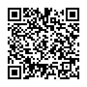 qrcode:https://info241.co/ali-bongo-aura-droit-a-son-portrait-d-apprenti-dictateur,2924