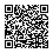 qrcode:https://info241.co/une-fillette-jumelle-de-5-ans-meurt-dans-des-circonstances,7493