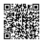 qrcode:https://info241.co/mort-de-cameron-la-cnr-met-en-cause-l-etat-gabonais-apres-le,11311