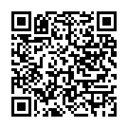 qrcode:https://info241.co/le-gabon-veut-s-affranchir-des-importations-en-triplant-ses,10501
