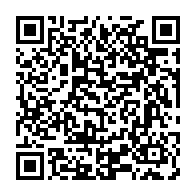 qrcode:https://info241.co/coronavirus-62-nouveaux-cas-en-deux-jours-au-gabon-soit-238-cas,5062