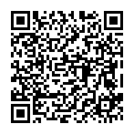 qrcode:https://info241.co/ou-trouver-des-codes-promotionnels-a-utiliser-dans-l-application,10775