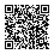qrcode:https://info241.co/l-assemblee-generale-de-dynamique-unitaire-en-images,831