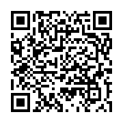 qrcode:https://info241.co/legislatives-2018-l-union-nationale-pour-des-candidatures,3685