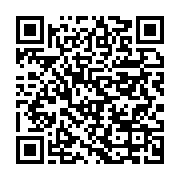 qrcode:https://info241.co/coronavirus-le-bilan-epidemiologique-du-gabon-au-30-aout-2021,981