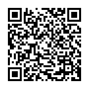 qrcode:https://info241.co/herve-opiangah-dement-etre-au-maroc-pour-des-raisons-de-sante,2323
