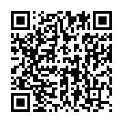 qrcode:https://info241.co/affaiblir-mborantsuo-c-est-porter-atteinte-a-la-stabilite-des,2926
