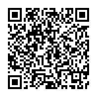 qrcode:https://info241.co/trois-hauts-cadres-du-ministere-du-commerce-arretes-pour-faux-et,4424