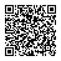 qrcode:https://info241.co/ckilsenpensent-la-recrudescence-des-violences-scolaire-au-gabon,6398