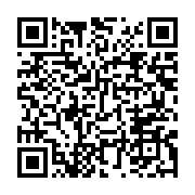 qrcode:https://info241.co/un-quadragenaire-tue-de-sang-froid-par-sa-copine-dans-une,7059