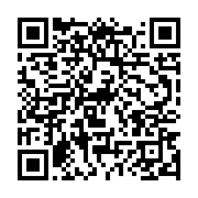qrcode:https://info241.co/guinee-l-ancien-president-putschiste-moussa-dadis-camara-de,1470
