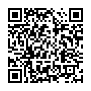qrcode:https://info241.co/le-gouvernement-gabonais-met-internet-dans-le-pays-en-mode,2194