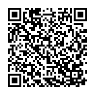 qrcode:https://info241.co/jeux-paralympiques-paris-2024-seulement-15-jours-de-preparation,9360