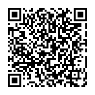 qrcode:https://info241.co/course-a-la-presidence-de-la-fegafoot-le-recours-de-brice-mbika,6747