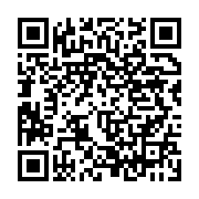 qrcode:https://info241.co/libreville-emmanuel-berre-en-pole-position-pour-occuper-la,11122
