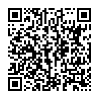 qrcode:https://info241.co/sans-surprise-ali-bongo-se-declare-candidat-a-un-3e-mandat-a-la,8035