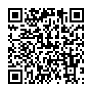 qrcode:https://info241.co/le-parti-du-reveil-citoyen-lance-son-operation-citoyenne,6100